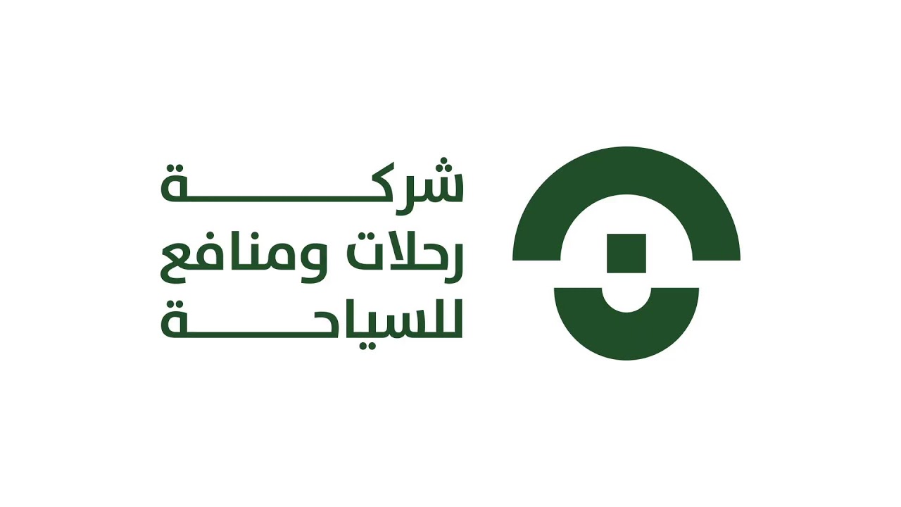 رحلات ومنافع (المساعد الصحي التوعوي الذكي للحاج)